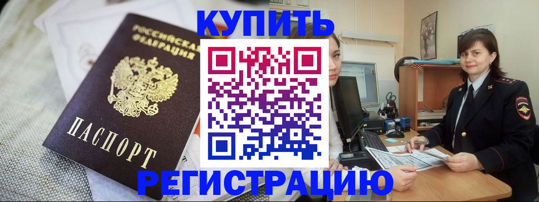 форма 3 в Белёве